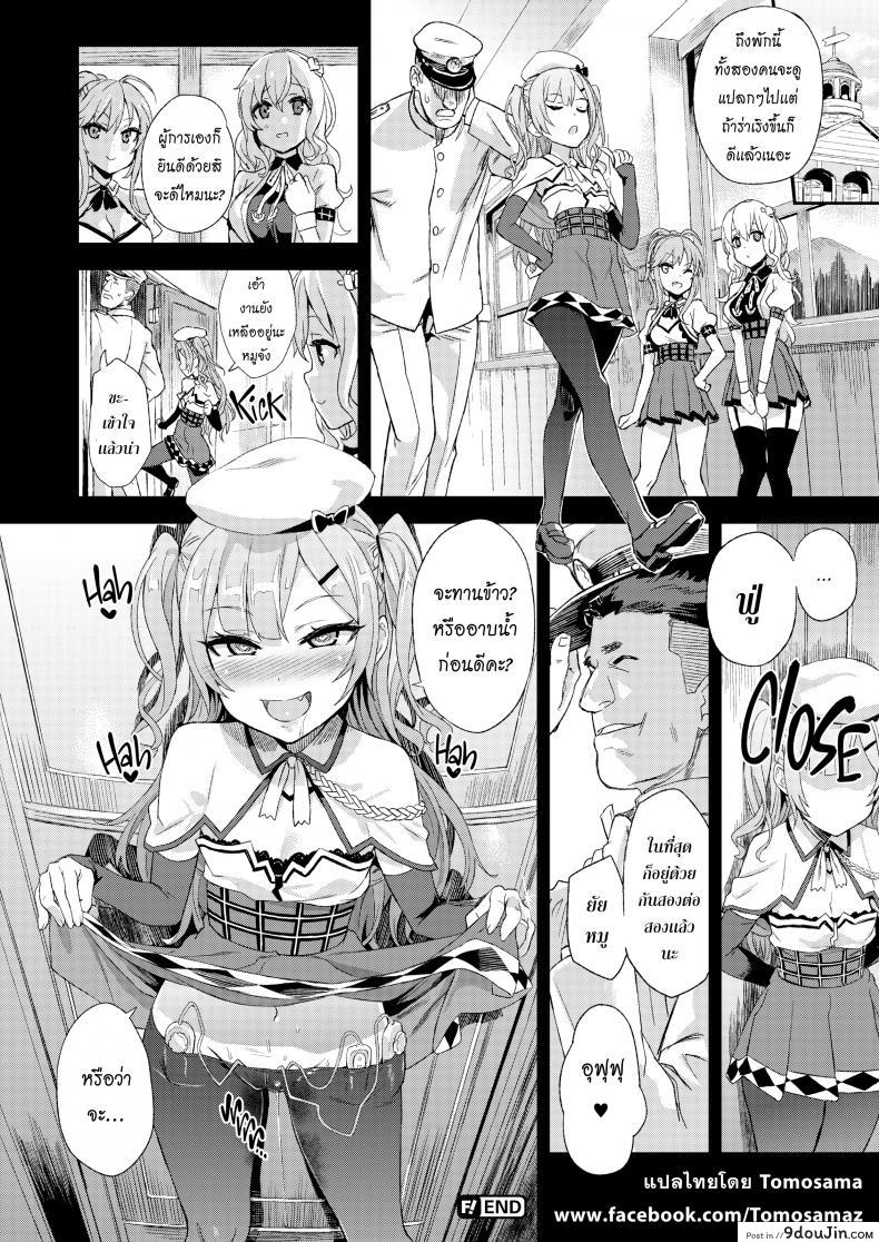 a70ad40ee8af29abbe623817a8946ace