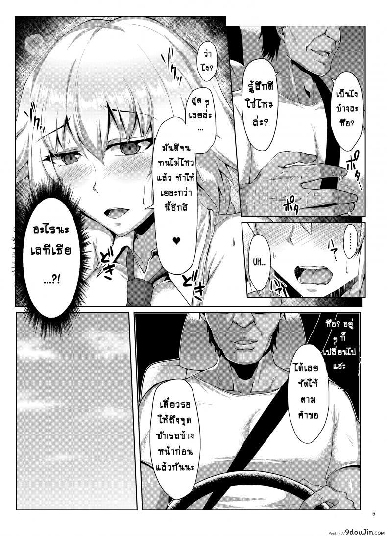 6bc212592ea2714988d0487e207dad58