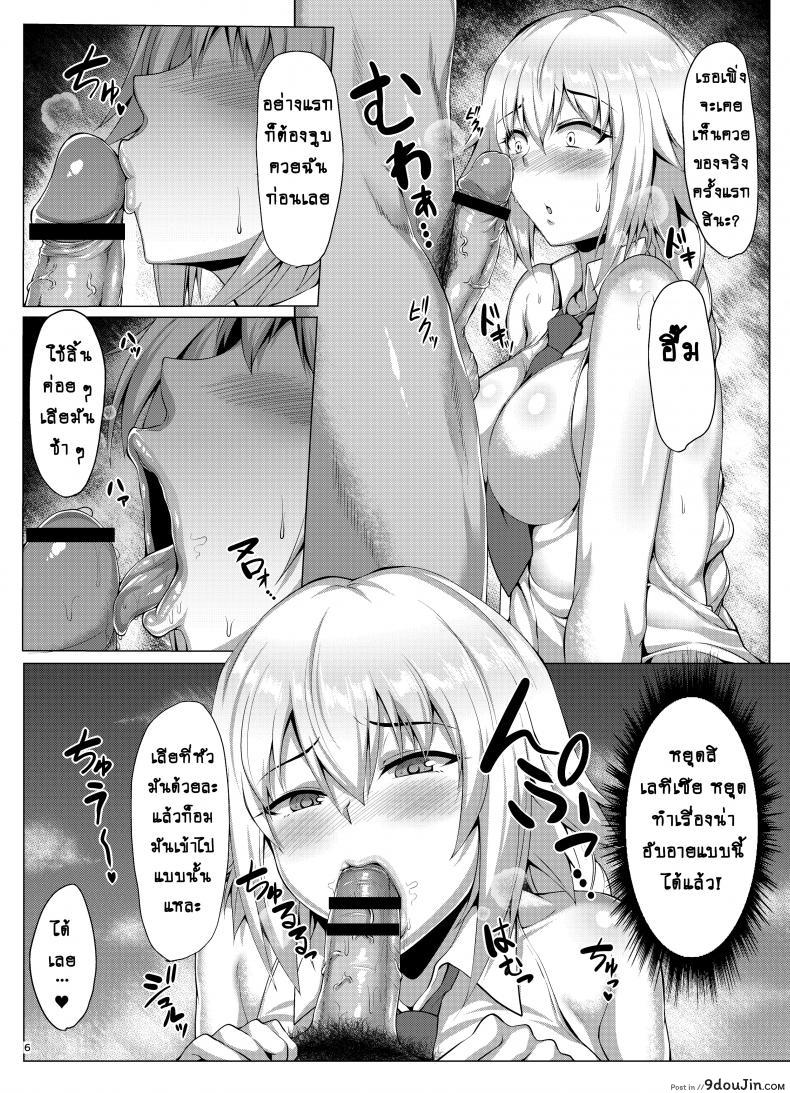 10679153688a7652fe1cc7d9f9040ddd