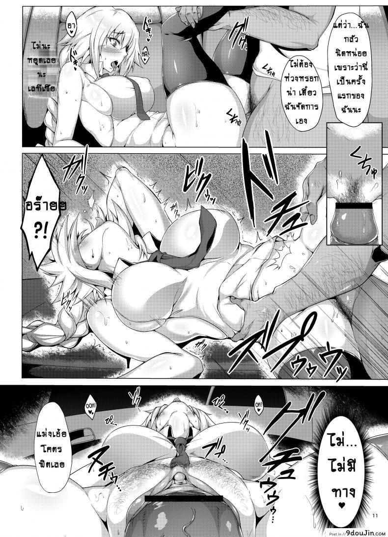 9369d2a461c354a60109861ec1a7b961