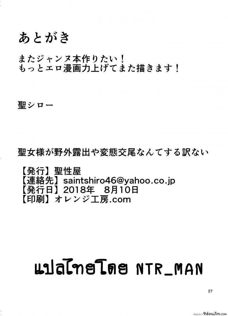 09ef241c8b17df1a790e7489244e3f57