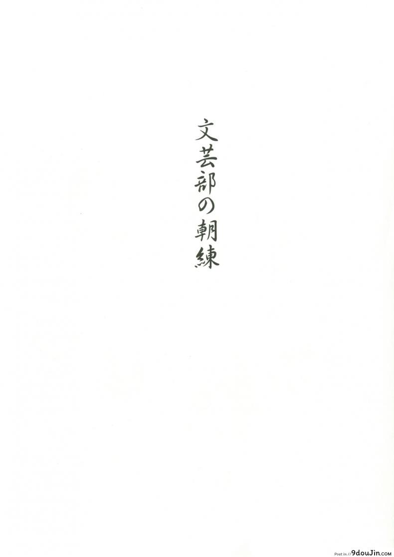 11f5315d0fdebb3df4e4554339df02f2