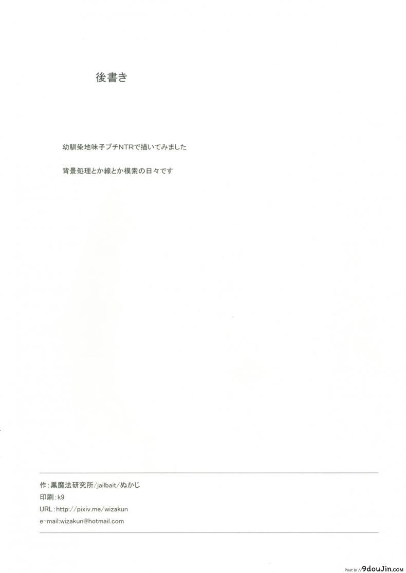 294c41e69aaa785e49873d68afe80638