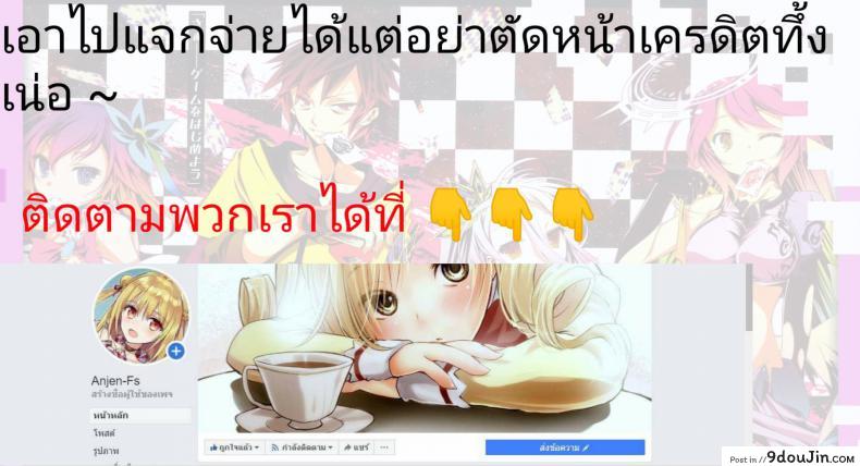 d489ce6a7e48a6893cf34df48cd51ba6