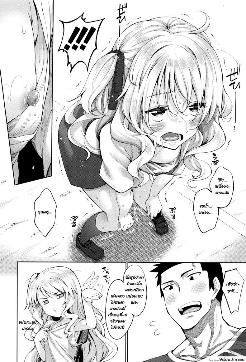 11f5315d0fdebb3df4e4554339df02f2