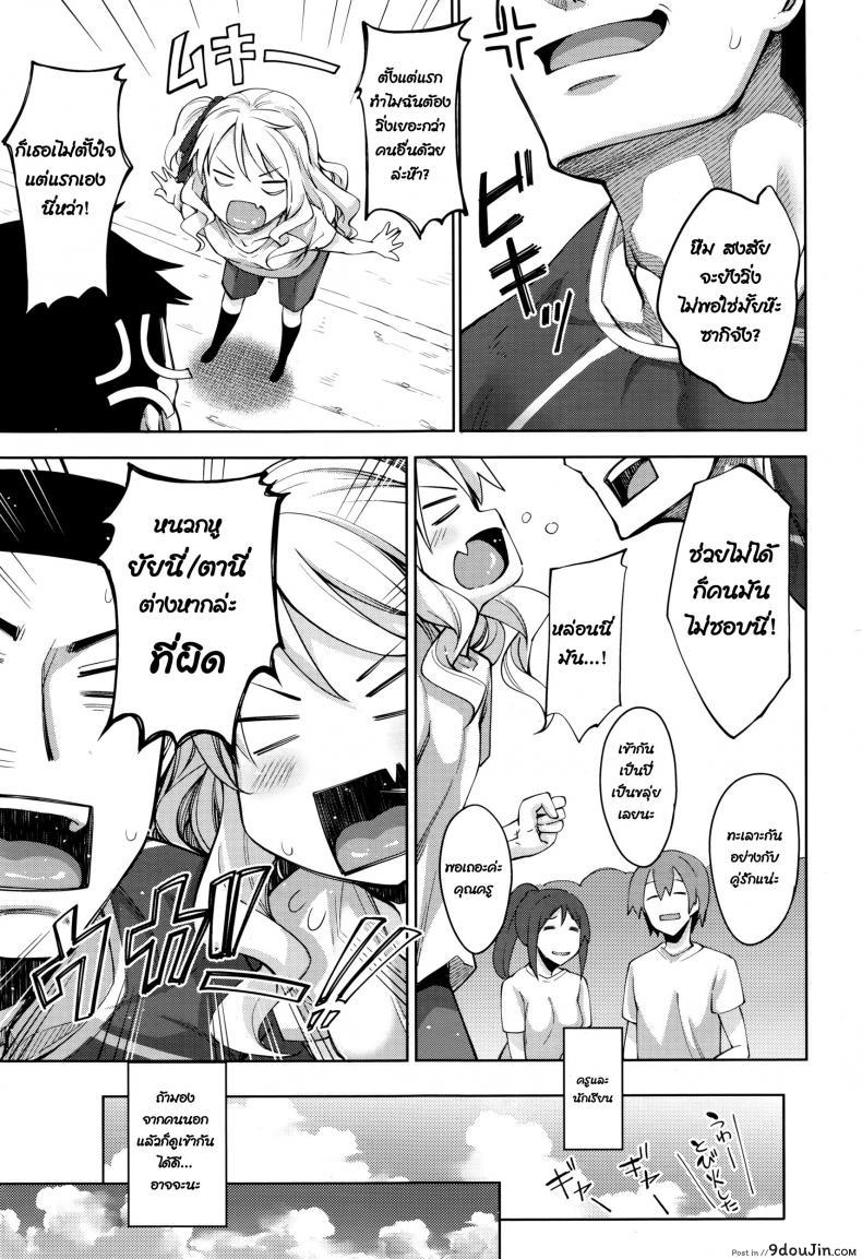 9c3c0da200c92b4703ae40246d591184