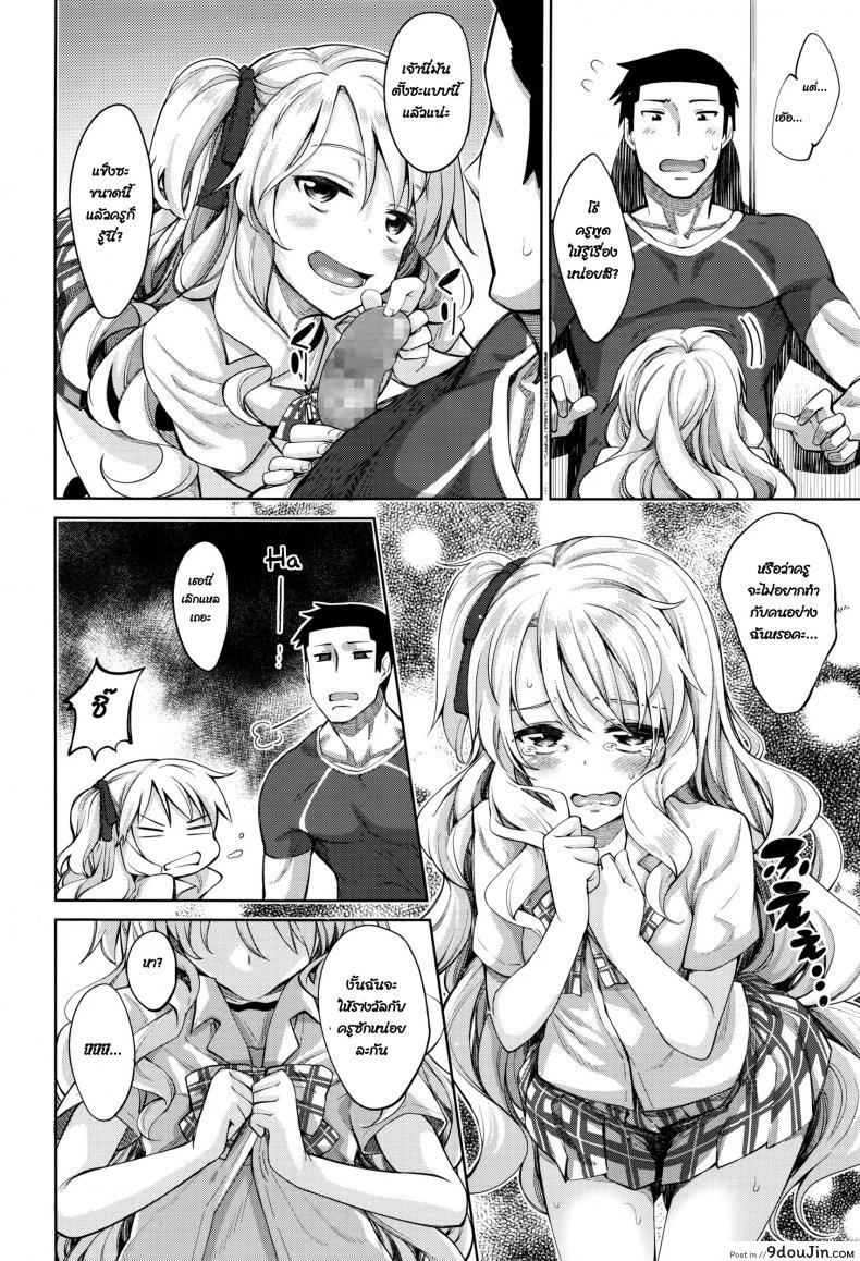 6bc212592ea2714988d0487e207dad58