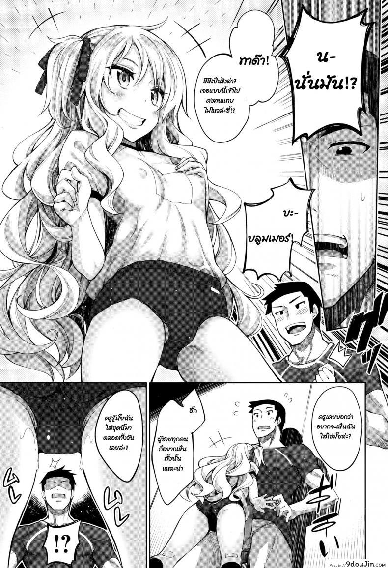 10679153688a7652fe1cc7d9f9040ddd