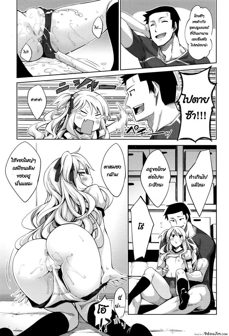 eda66bc3c7fe4bf609a286d796a7c9c9