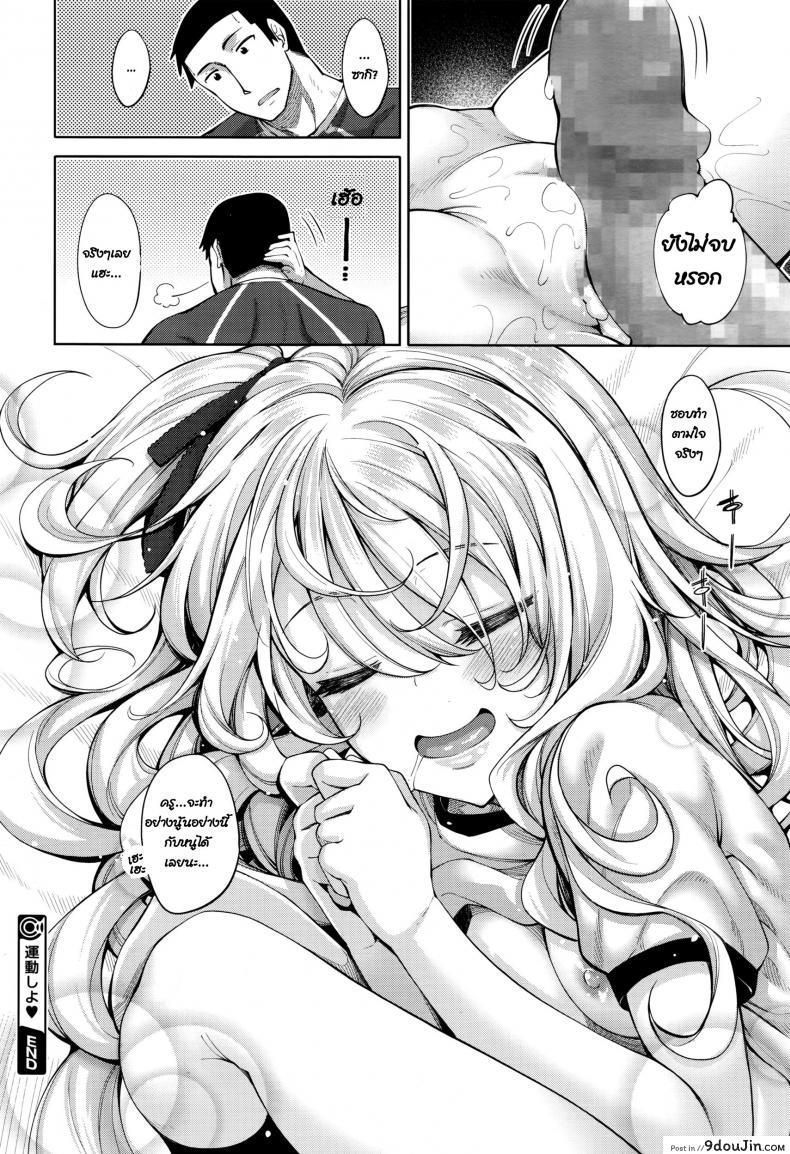 d489ce6a7e48a6893cf34df48cd51ba6