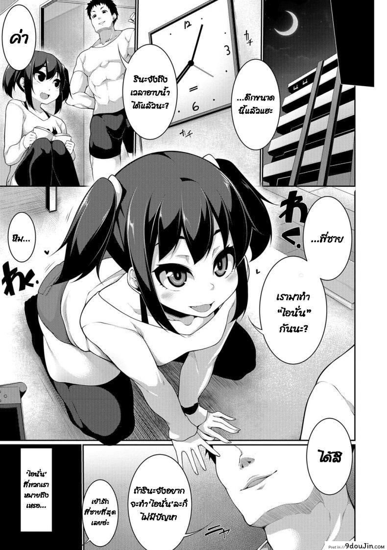 9c3c0da200c92b4703ae40246d591184