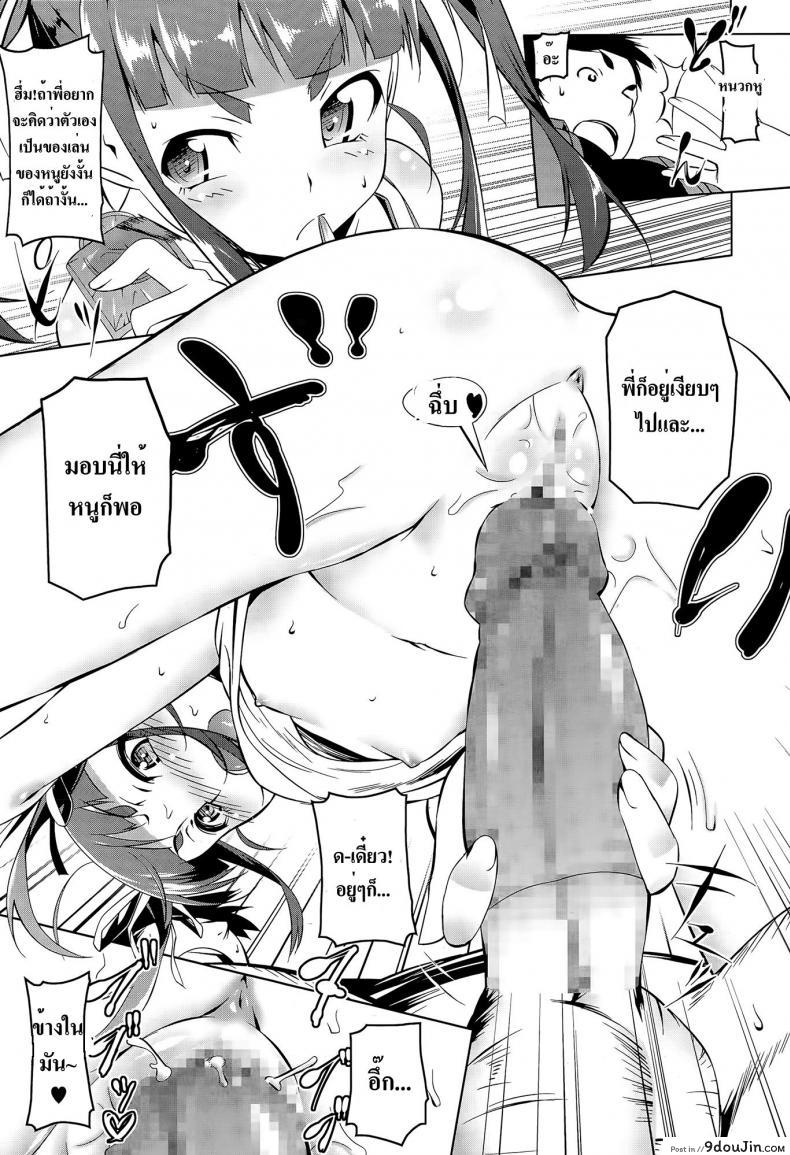 664ae8c982121da3fca221a419faff92