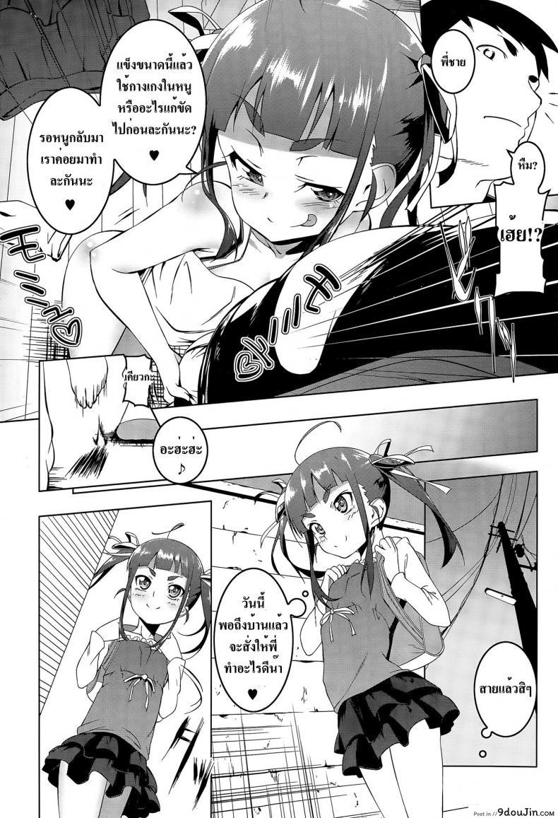 3955b0cbeeb7b17e165186d46f3b3cce