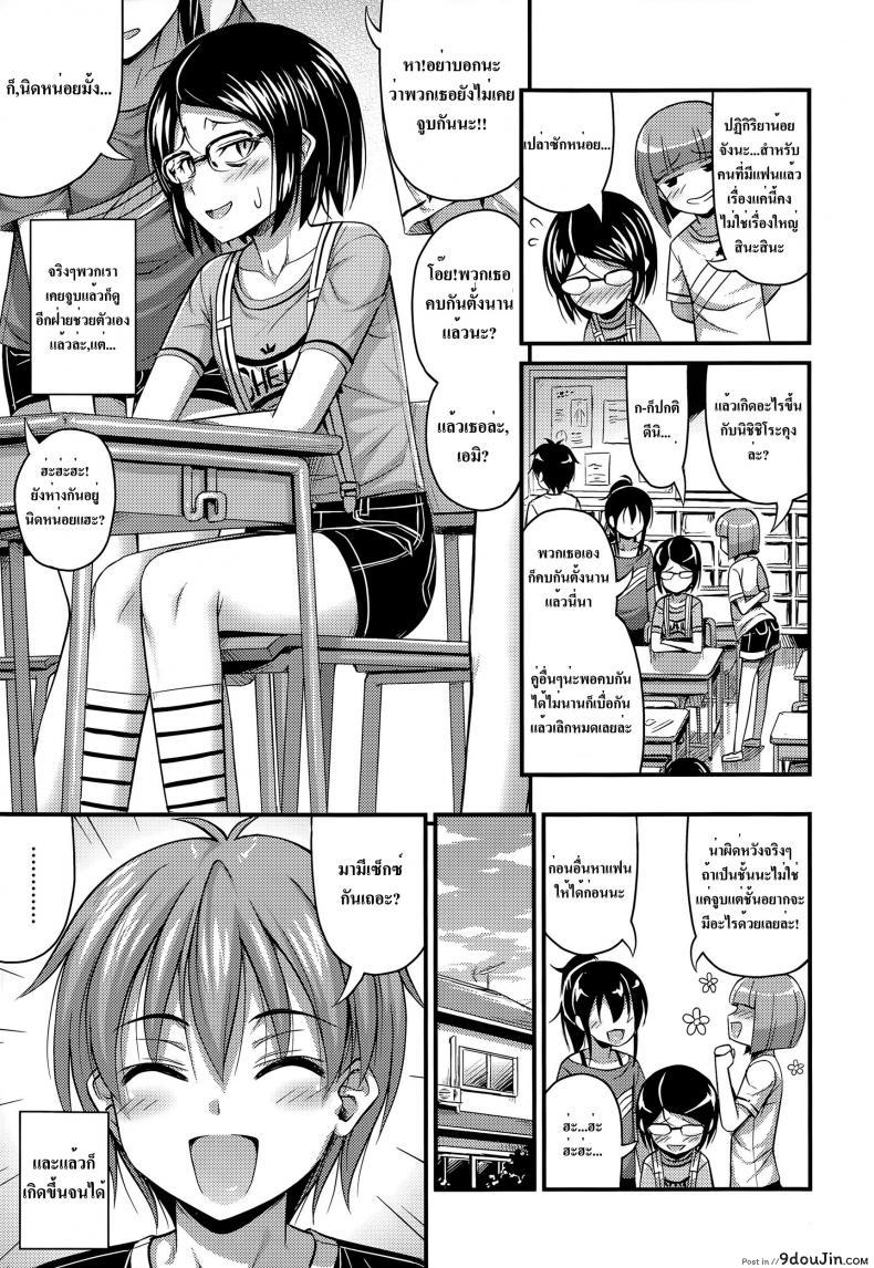 664ae8c982121da3fca221a419faff92