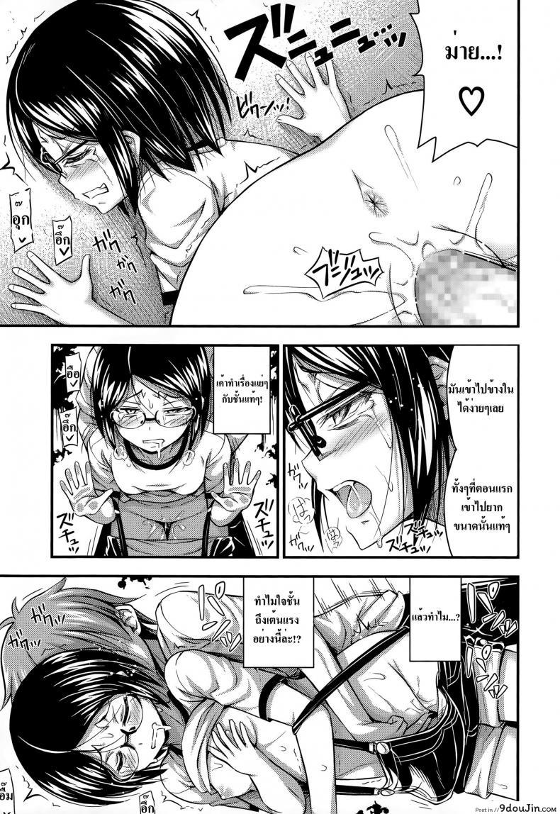 3278b8a0f52de0ff1c0d6cc1581ee50d