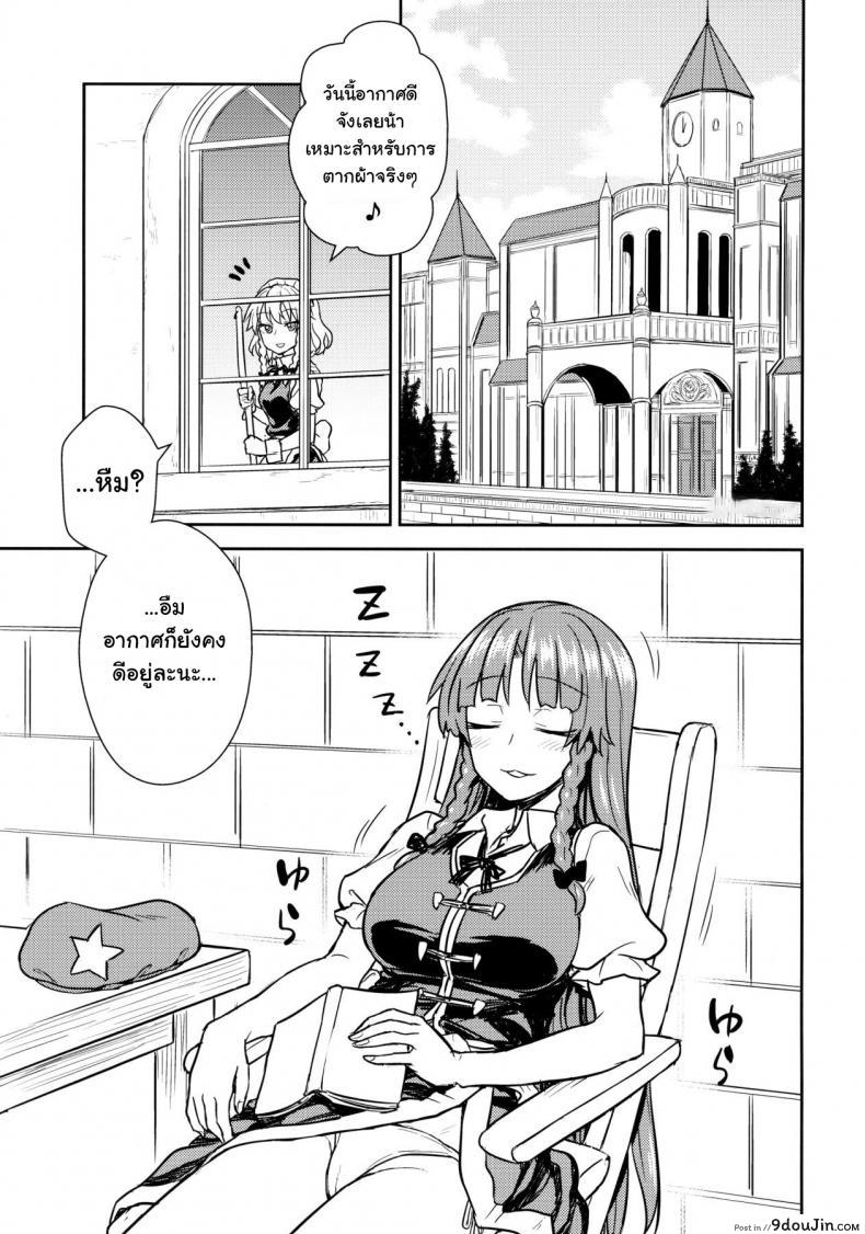 11f5315d0fdebb3df4e4554339df02f2