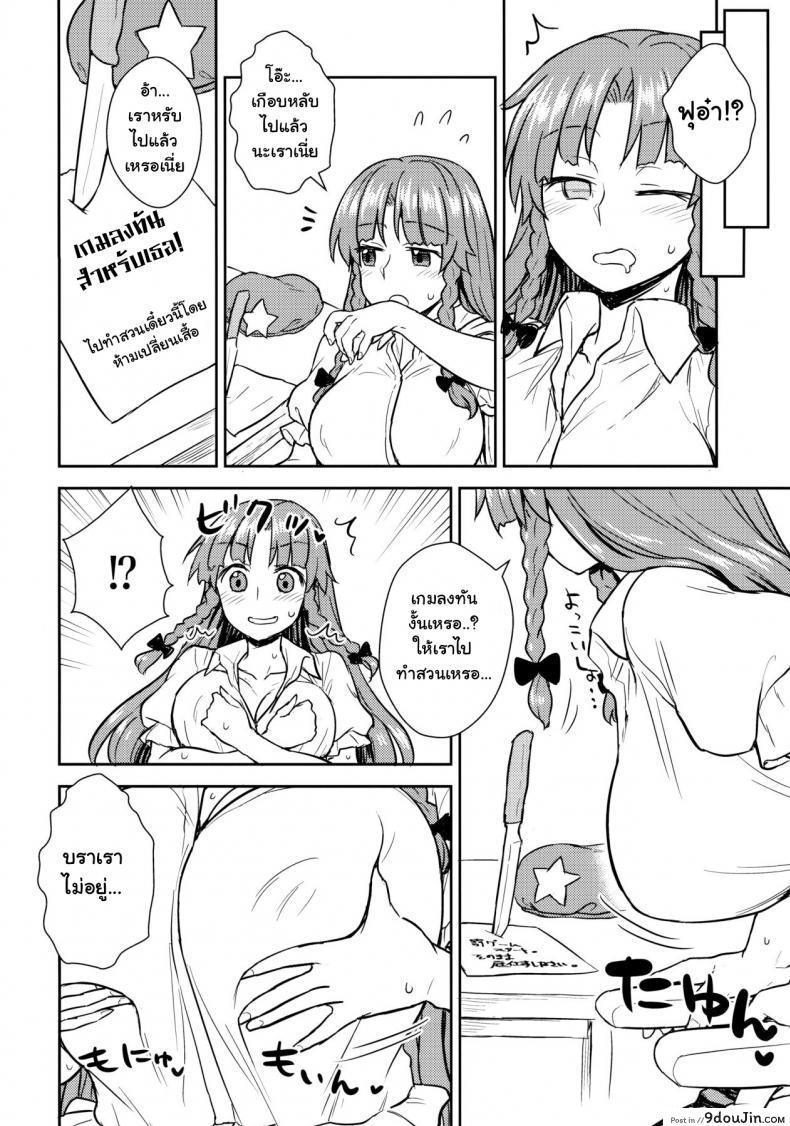 9c3c0da200c92b4703ae40246d591184