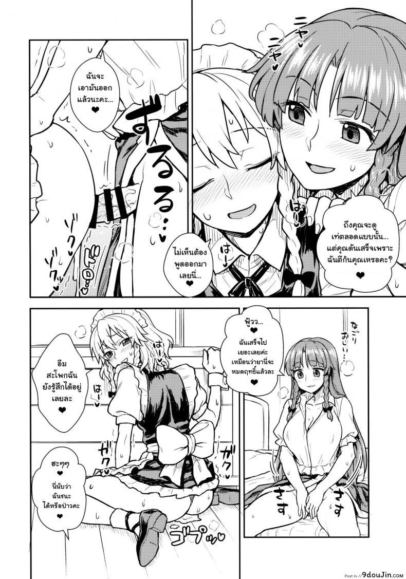 3278b8a0f52de0ff1c0d6cc1581ee50d