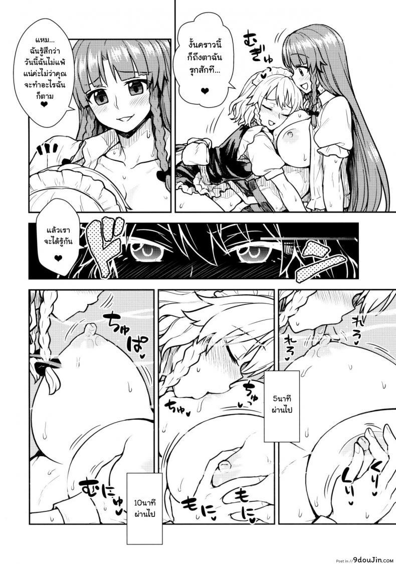 8875211eb032e0152b558229b52a9b2b