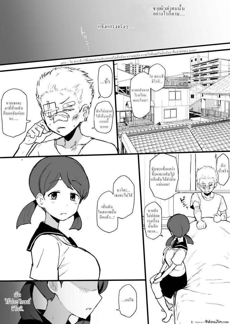 11f5315d0fdebb3df4e4554339df02f2