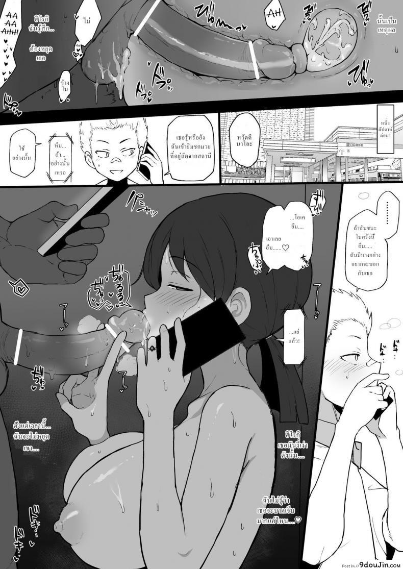 c05049e7cad7c646280ae12cfc7b6682