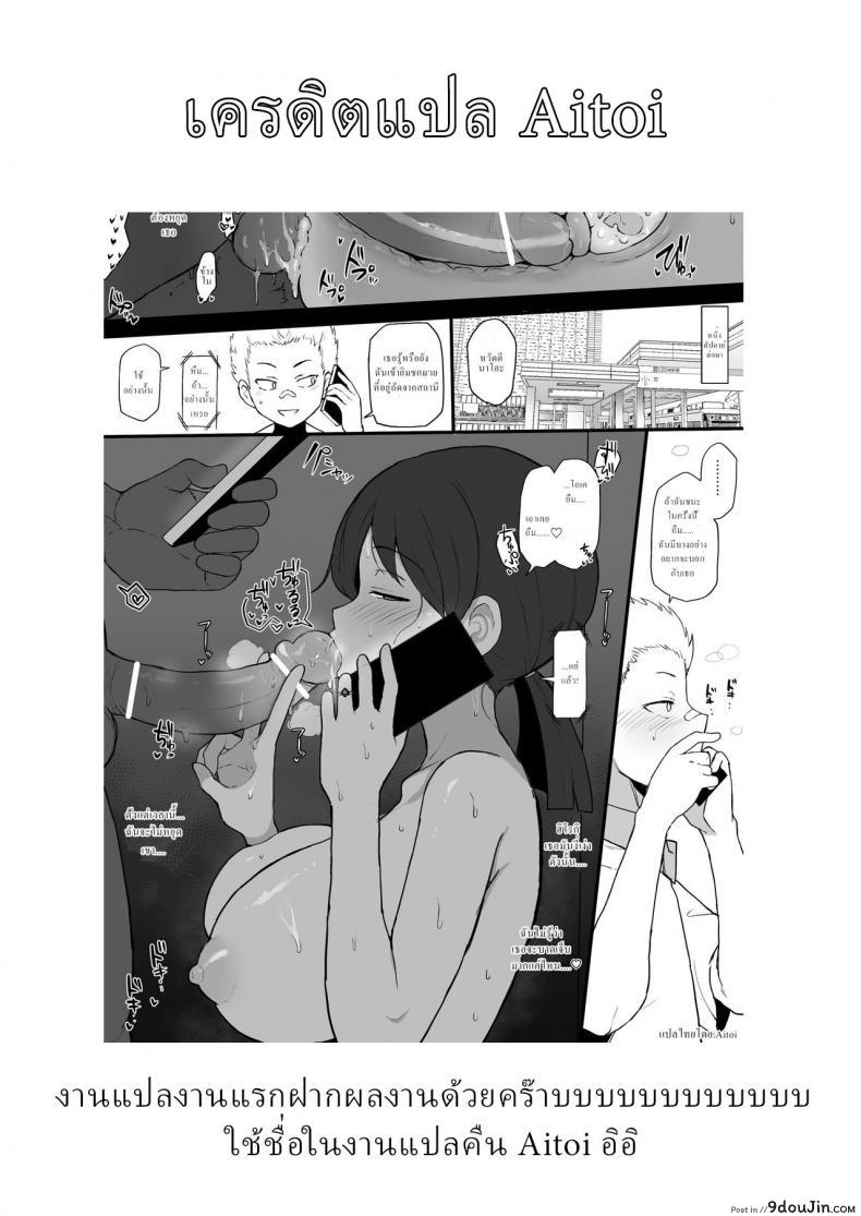 664ae8c982121da3fca221a419faff92