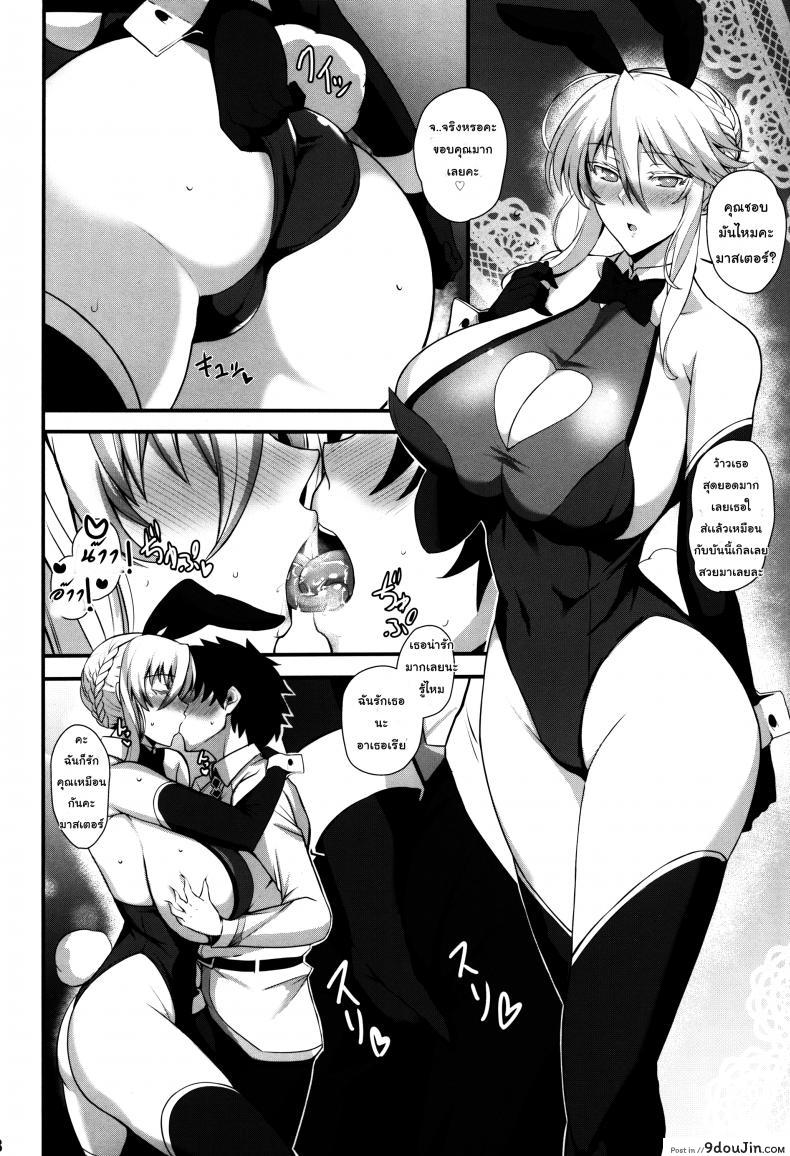 8d08368f2dbca62669d805ed09bf1881