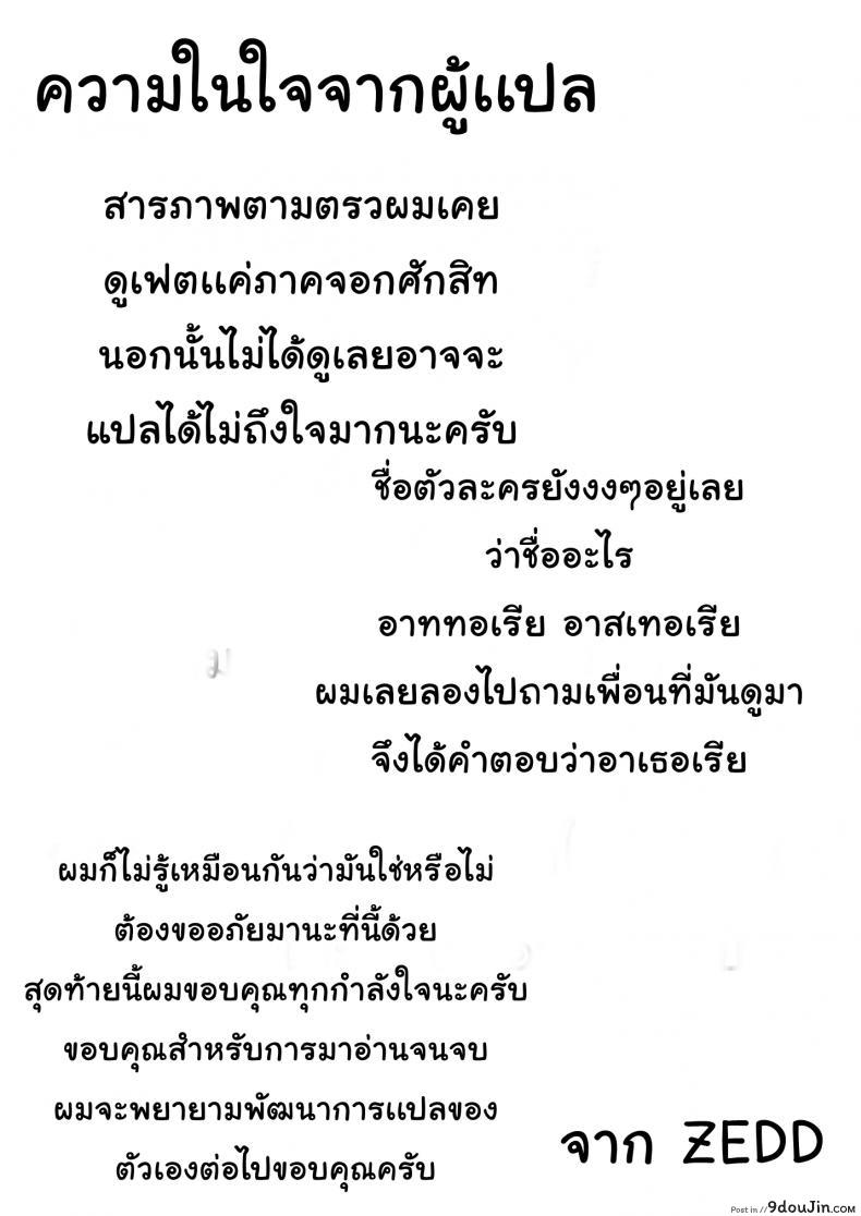 660fb139637920bfcb4b2b932fde1e59