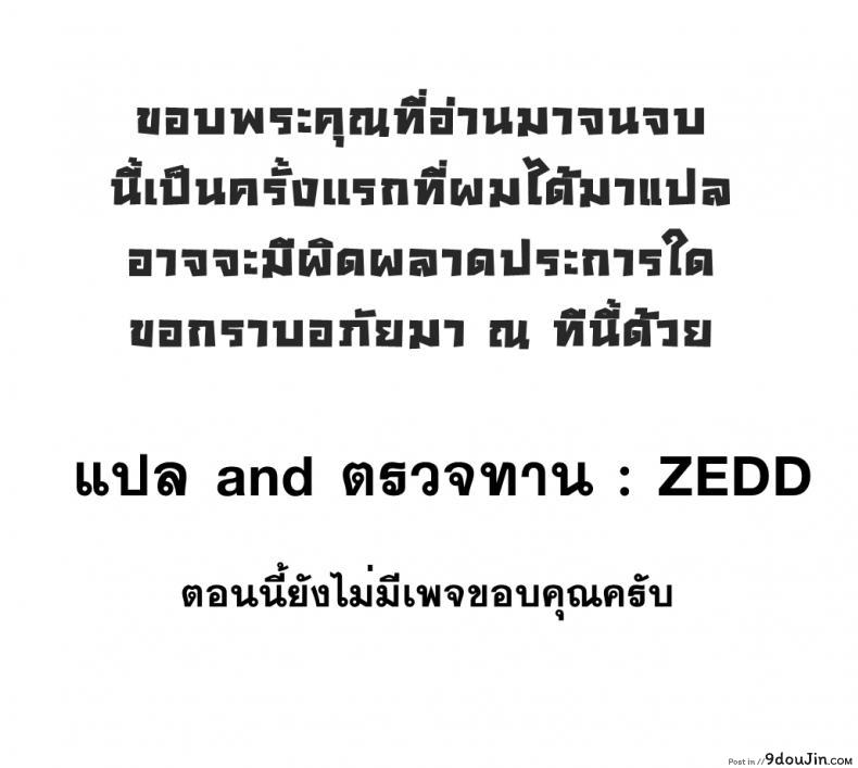 fa4909ecd4a393be228da6c0dec8866a