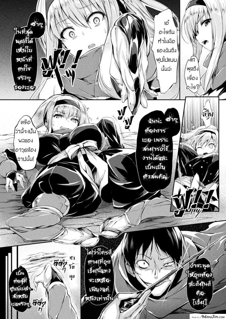 c05049e7cad7c646280ae12cfc7b6682