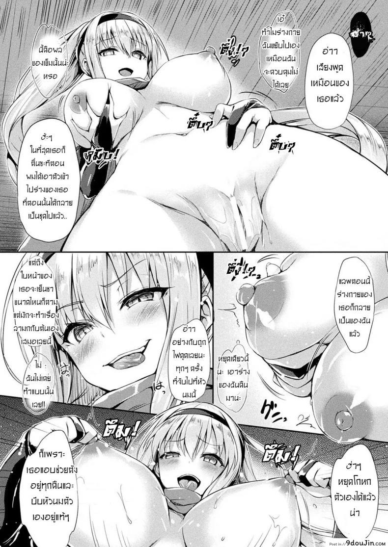 6bc212592ea2714988d0487e207dad58