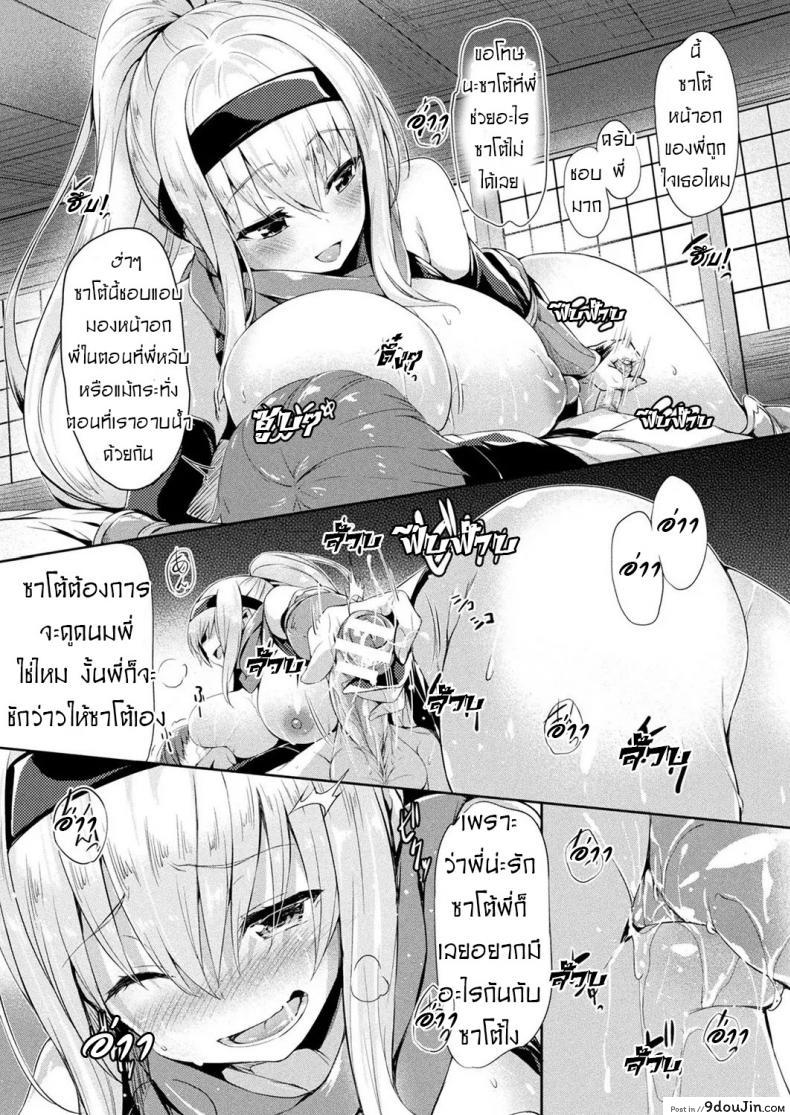 9369d2a461c354a60109861ec1a7b961