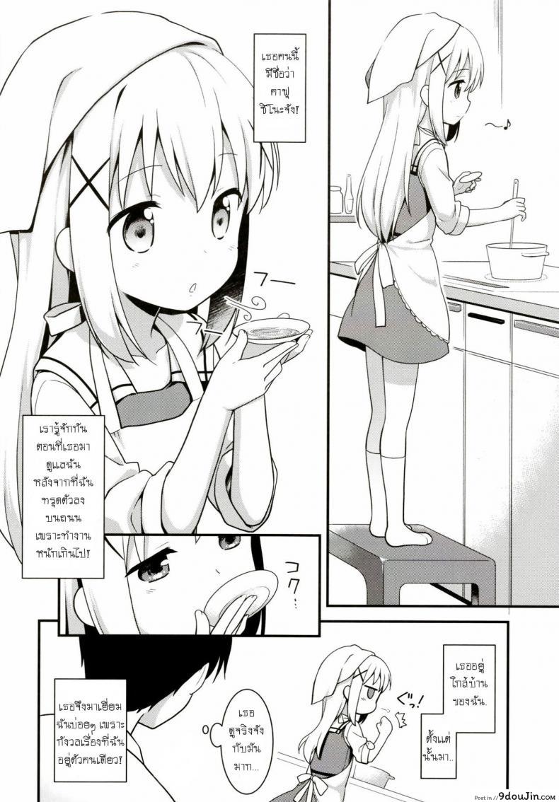 6bc212592ea2714988d0487e207dad58