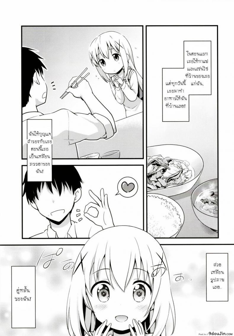 10679153688a7652fe1cc7d9f9040ddd