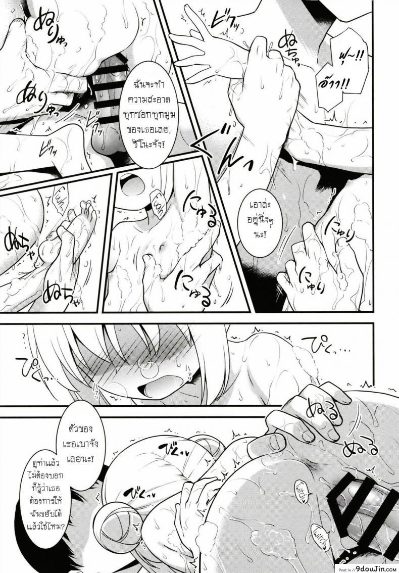 3293f84ccf8b421dc8a047b6f658d0d8