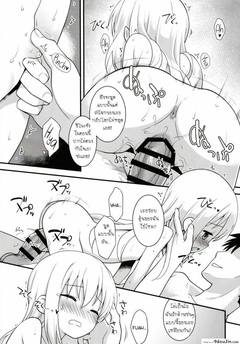 b8417d0e8c01bcc256b36dcb32466a41