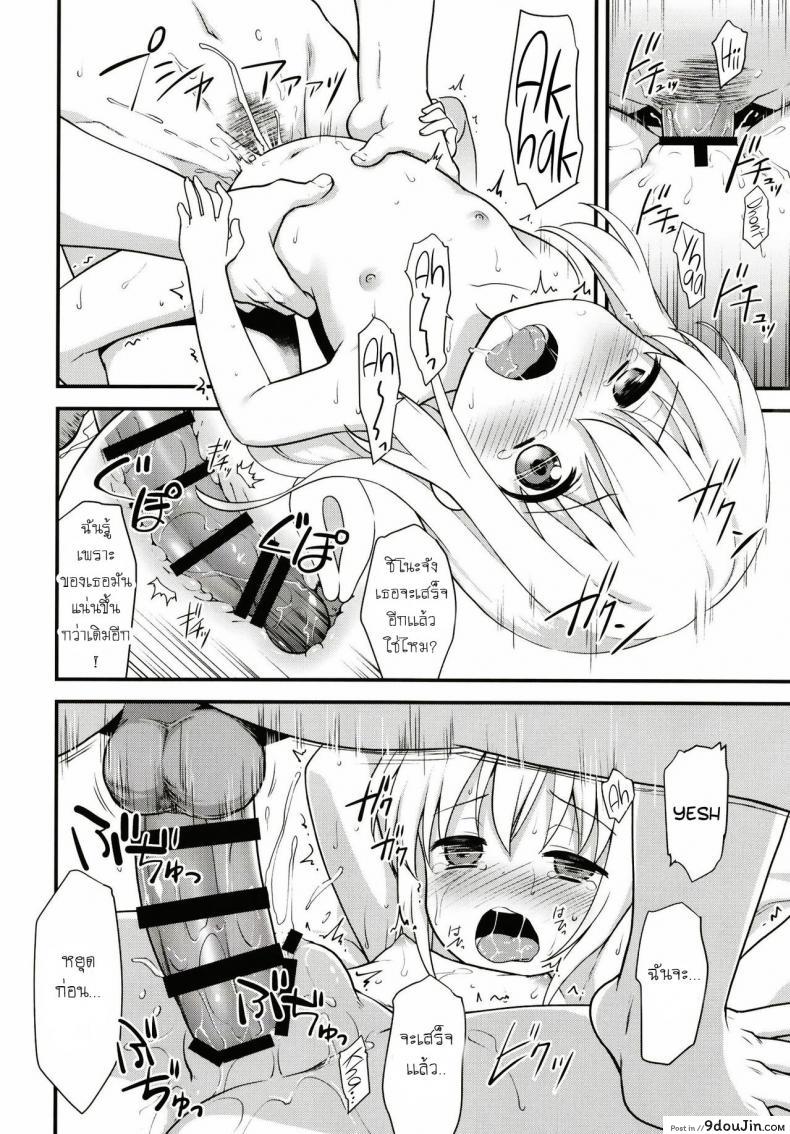 09ef241c8b17df1a790e7489244e3f57