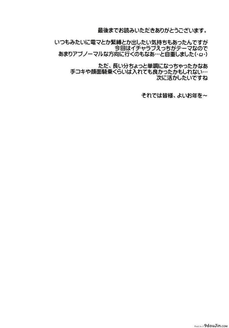 400904898aa3189717d1ca46eac8dbf0