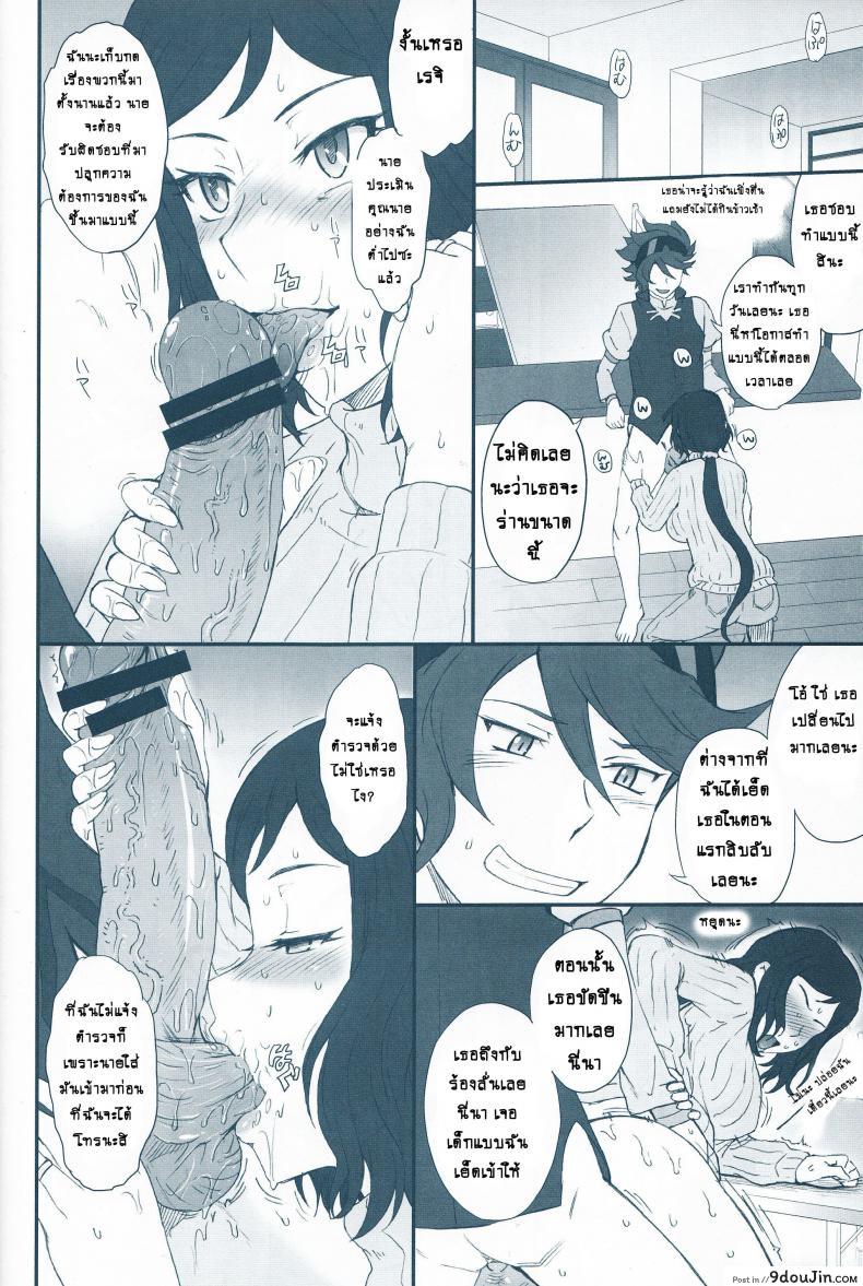 664ae8c982121da3fca221a419faff92