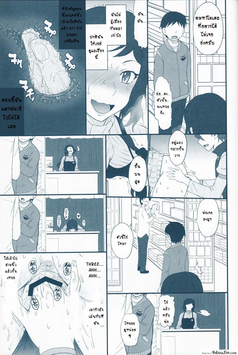 a6c1ce46e858a82bb8769311cc6b49d9