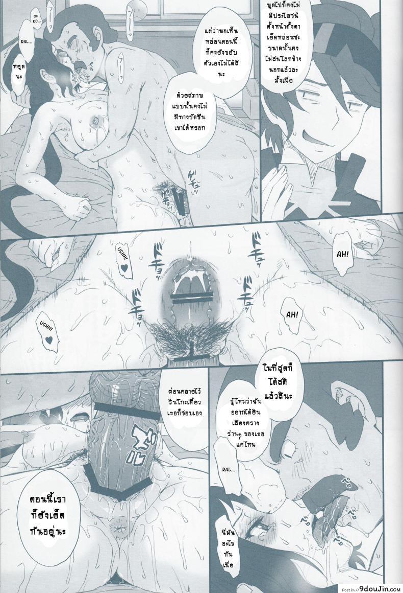 d489ce6a7e48a6893cf34df48cd51ba6