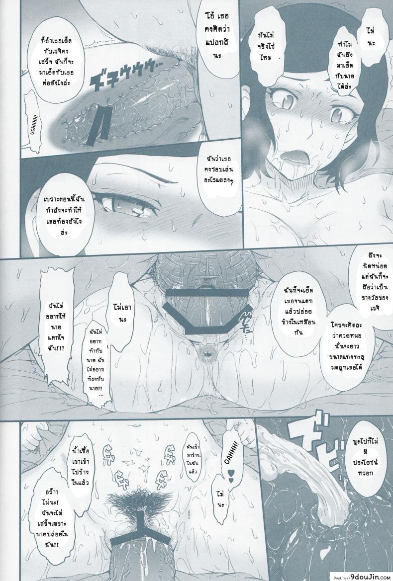 69ab783ce379bd6b4c4da6fb1ee1e54d