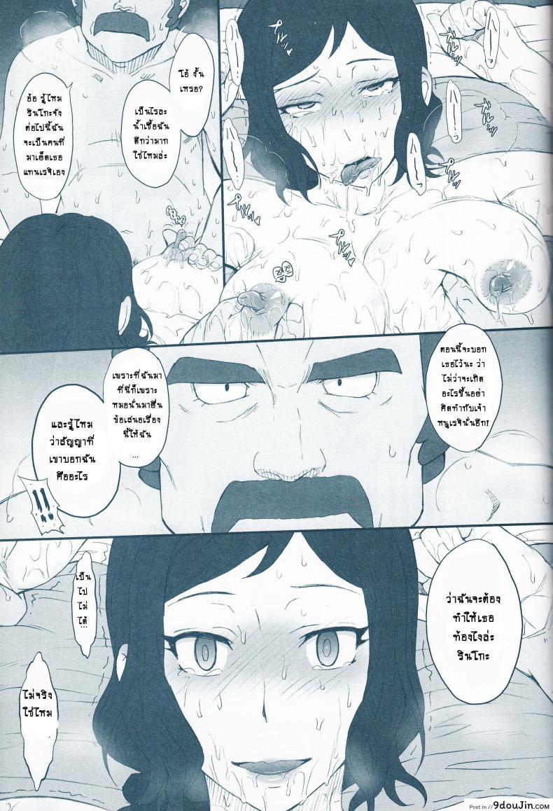 c02bf02917d028e7abefb10df7fd931b