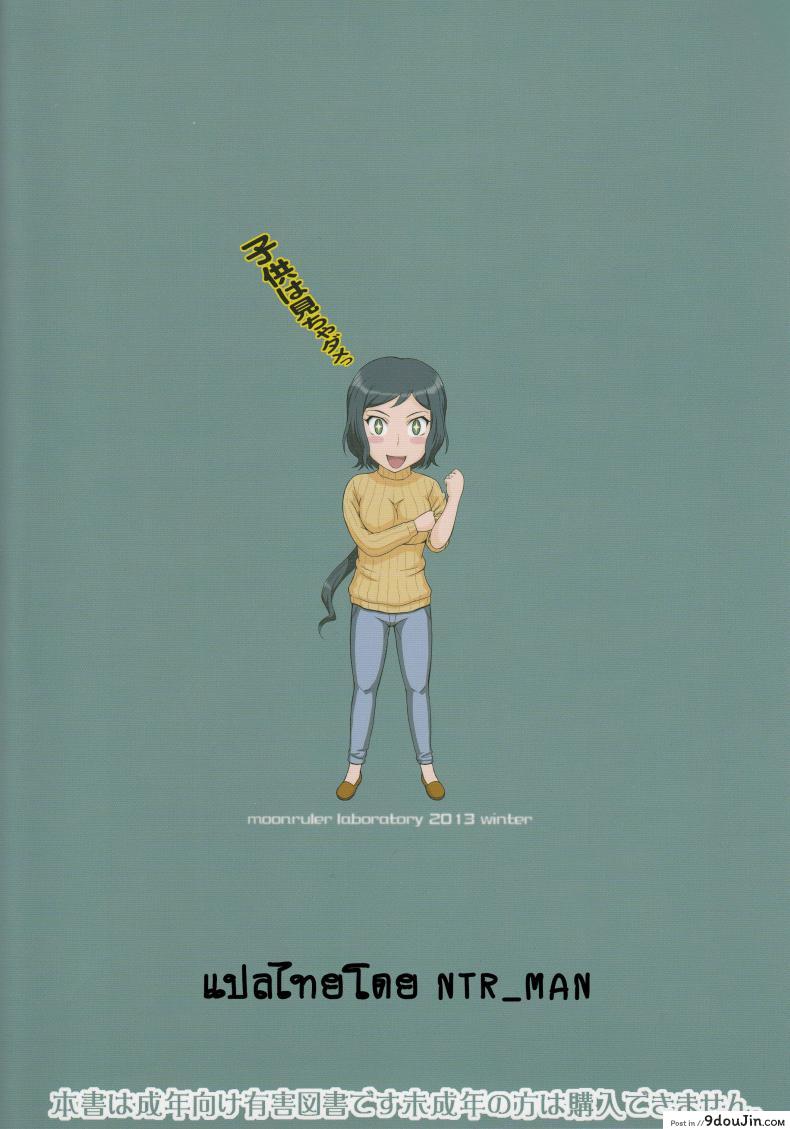 a5c891beefca31594a1a82dc50b2930c