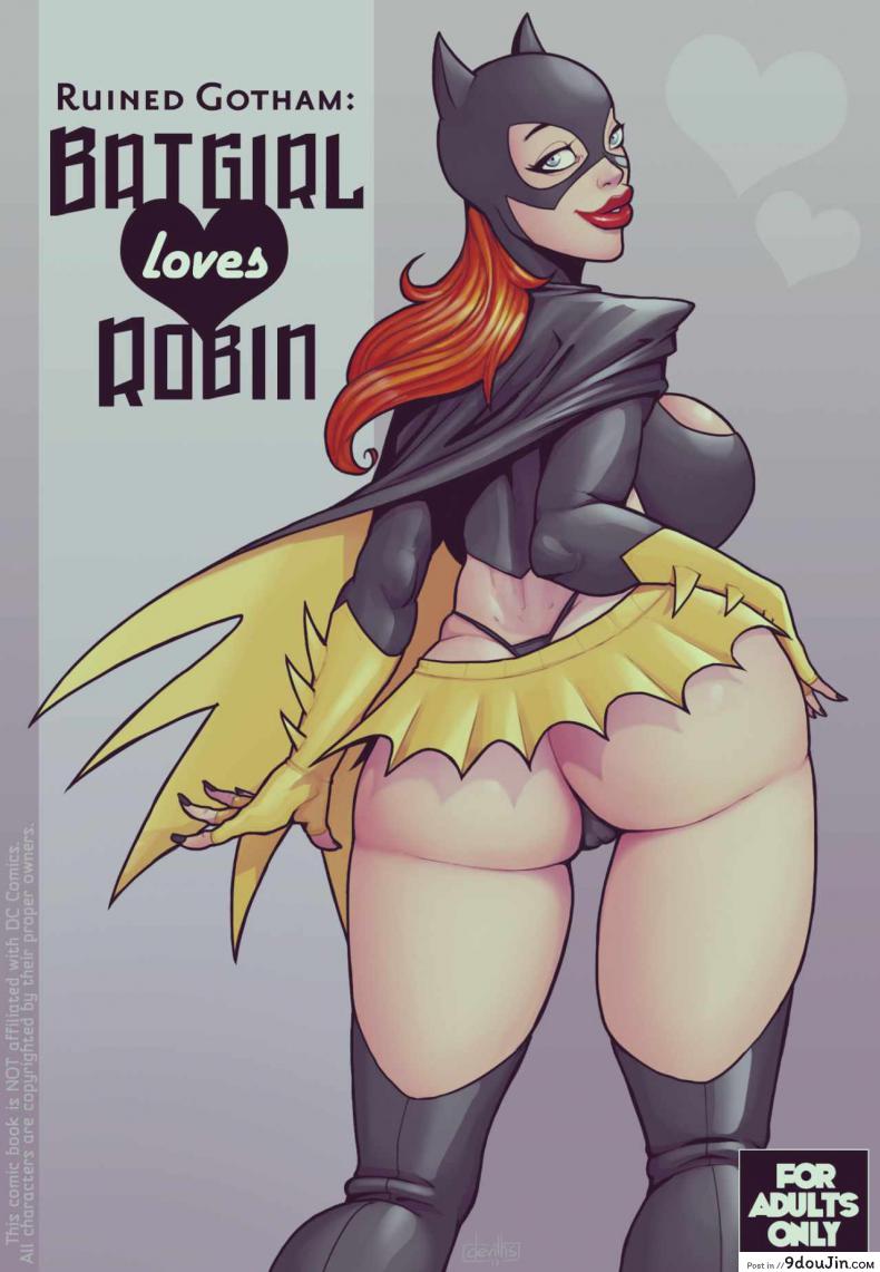 ค้างคาวกินกล้วย [DevilHS] Ruined Gotham &#8211; Batgirl loves Robin, นายโดจิน โดจินแปลไทย