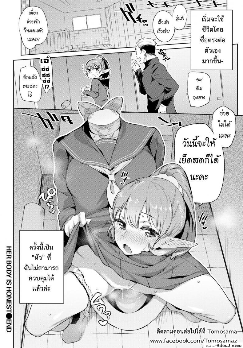 d489ce6a7e48a6893cf34df48cd51ba6