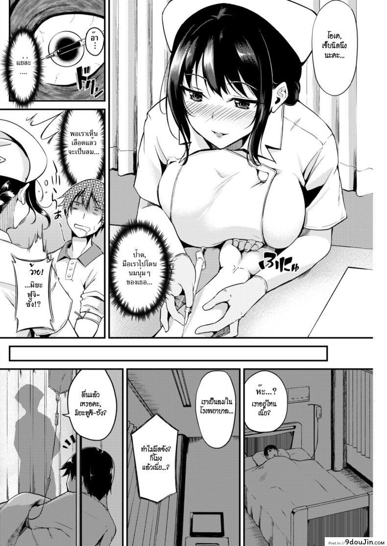 11f5315d0fdebb3df4e4554339df02f2