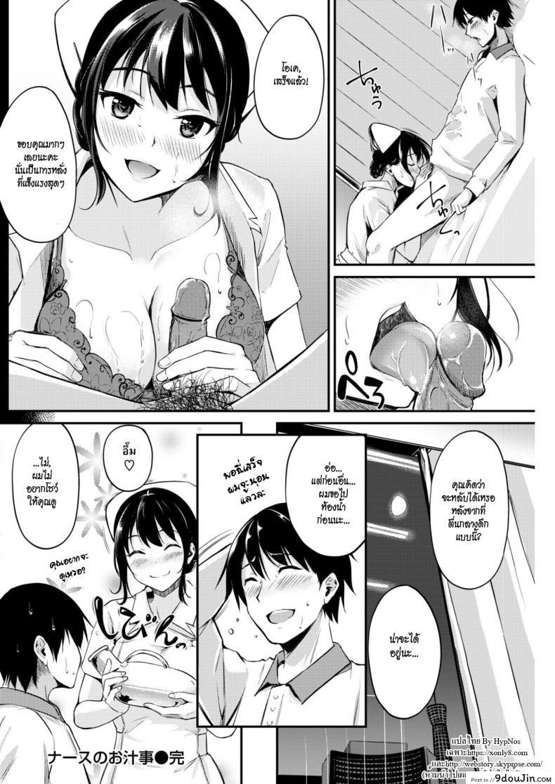 42db07e8810af281a95ef09db65615f6