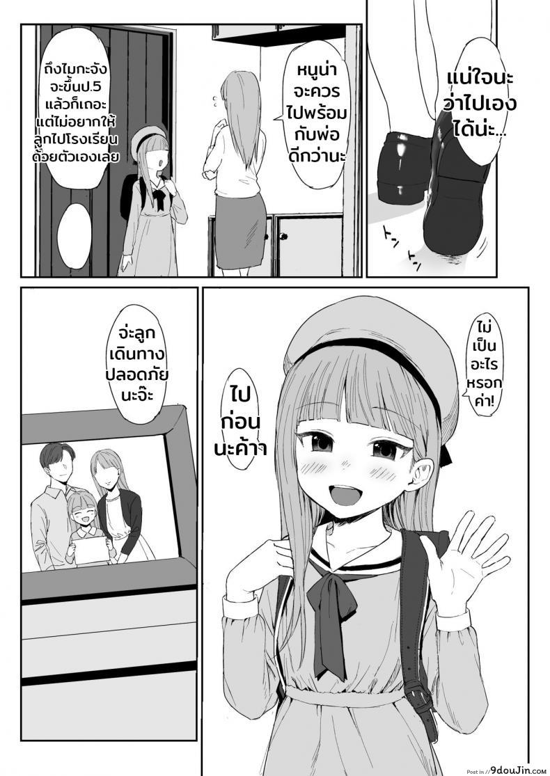 9c3c0da200c92b4703ae40246d591184