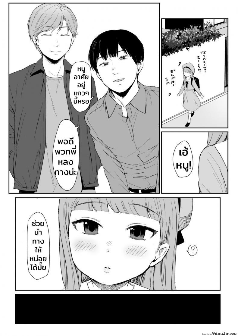 c05049e7cad7c646280ae12cfc7b6682